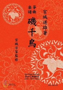 y y񎞁A[1`3TԁzcⶋȊy 璹