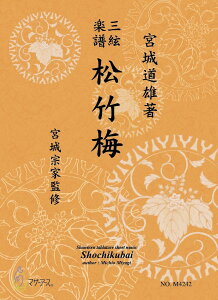 y y񎞁A[1`3TԁzOy |~