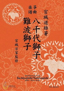 y y񎞁A[1`3TԁzcⶋȊy ㎂qEgq