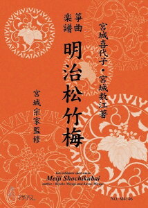 y y񎞁A[1`3TԁzcⶋȊy |~y[ւȈꍇz