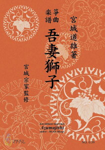 y y񎞁A[1`3TԁzcⶋȊy Ȏq