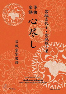 y y񎞁A[1`3TԁzSssⵋȊyti/{qE{鐔]E{@ƊďC