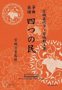 y y񎞁A[1`3TԁzcⶋȊy l̖sⵋȊyt