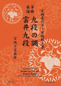 y y񎞁A[1`3TԁzcⶋȊy i̒E_isⵋȊyt