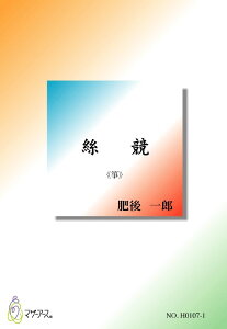 y yizy񎞁A[1`3TԁzNsⵁtYFȁy[ւȈꍇz