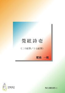 y y񎞁A[1`3TԁzΌ\ⵁ^\ⵁ^Yy[ւȈꍇz