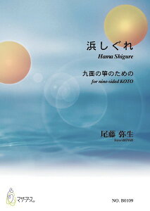 y y񎞁A[1`3Tԁzʂⵂ̂߂ ly[ւȈꍇz