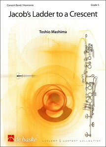 y yizy񎞁A[1Tԁ`10zA Oɂ郄Rû͂ Jacobfs Ladder to a Crescent /Toshio Mashimay[֕sizyEȊOz