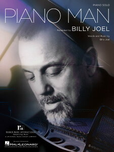 �y�� �y���i�z�y��񎞁A�[��1�T�ԁ`10���z�A�� �s�A�m�E�}�� �i�s�A�m�E�\���j Piano Man /Billy Joel