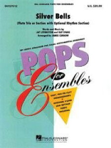 �y�� �y���i�z�y��񎞁A�[��1�T�ԁ`10���z�A�� �t���[�g�A���T���u�� �V���o�[�E�x���Y Silver Bells (Flute Trio) /Livingston/Evans�y����E�����ȊO���������z