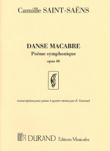 �y�� �y���i�z�y��񎞁A�[��1�T�ԁ`10���z�A�� ���̕��� Op�D 40 �i1P4H�j Danse Macabre Op. 40 /Camille Saint-Saens�y����E�����ȊO���������z