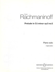 �y�� �y���i�z�y��񎞁A�[��1�T�ԁ`10���z�A�� �O�t�� �d�n�Z�� �u���v Prelude in C minor Op. 3 No. 2 (Piano) /Sergei Rachmaninoff�y���[���ւ�I���̏ꍇ���������z
