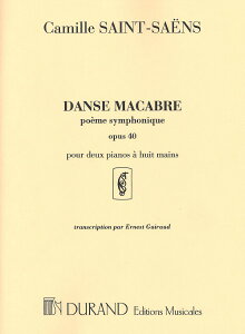 �y�� �y���i�z�y��񎞁A�[��1�T�ԁ`10���z�A�� ���̕��� �i2P8H�j Danse Macabre Op. 40 (Poem Symphonique) /Camille Saint-Saens�y����E�����ȊO���������z