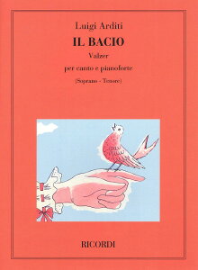 y yizy񎞁A[1Tԁ`10zA Â ipj II Bacio (High Voice) /Luigi Arditiy[ւȈꍇz