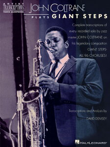 y yizy񎞁A[1Tԁ`10zA TbNX\ WERg[̃vCYEWCAgEXebv John Coltrane Plays Giant Steps (Tenor Saxophone) /John ColtraneyE