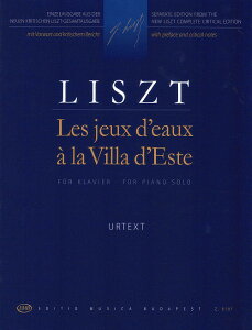 y yizy񎞁A[1Tԁ`10zA ̔NiVXgSWj GXe̕ isAm\j Les Jeux dfeaux a la Villa dfEste (Annees de Peler /Franz Liszty[ւȈꍇ