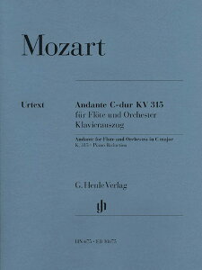 y yizy񎞁A[1Tԁ`10zA t[g\ A_e n KD 315iFlute  Pianoj Andante in C Major K 315 /Wolfgang Amadeus Mozarty[ւȈꍇz