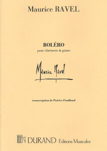 �y�� �y���i�z�y��񎞁A�[��1�T�ԁ`10���z�A�� �N�����l�b�g�\�� �{���� Bolero (Clarinet & Piano) /Maurice Ravel�y����E�����ȊO���������z