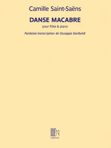 y yizy񎞁A[1Tԁ`10zA t[g\ ̕ Danse Macabre (Flute & Piano) /Camille Saint-Saensy[ւȈꍇz