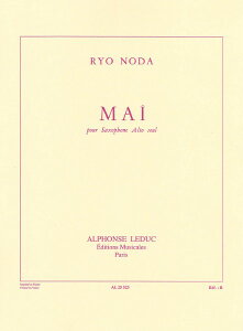 y yizy񎞁A[1Tԁ`10zA AgTbNX\  Mai (Alto Saxophone) /Ryo Noday[ւȈꍇz