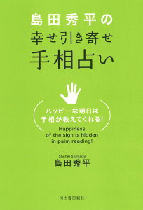 yizy񎞁A[1`2TԁzcG K񂹎葊肢