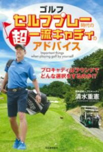 yizy񎞁A[1`2TԁzSt Ztv[̒ꗬLfB̃AhoCX