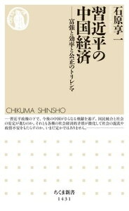 yizy񎞁A[1`3TԁzKߕ̒o