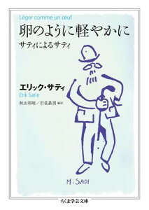 y񎞁A[1`3Tԁẑ悤Ɍy₩