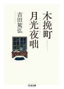 yizy񎞁A[1`3TԁzؔҒy[֕siz