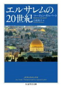 yizy񎞁A[1`3TԁzGT20Iy[ւȈꍇz