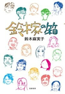 yizy񎞁A[1`3Tԁz؉Ƃ̔