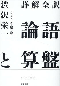 yizy񎞁A[1`3TԁzډS _ƎZՁy[֕siz