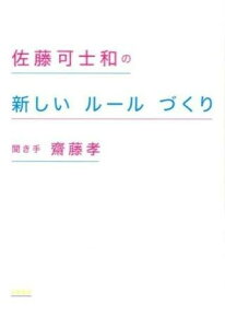 yizy񎞁A[1`3Tԁzma̐V[Â