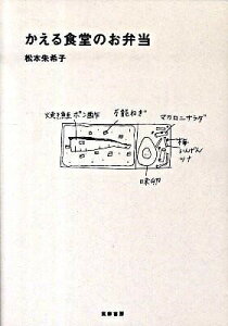 yizy񎞁A[1`3TԁzĤٓ