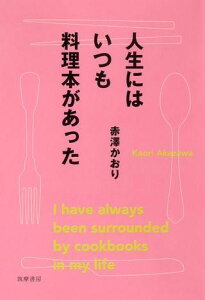 yizy񎞁A[1`3Tԁzlɂ͂{