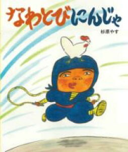 yizy񎞁A[10`3TԁzȂƂтɂ񂶂