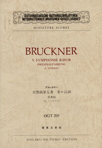 �y�� OGT�|205 �u���b�N�i�[ �����ȑ�ܔ� �σ����� ���T�e�y���[���ւ�I���̏ꍇ���������z