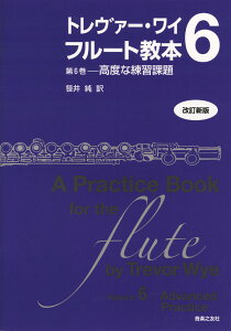 y g@[EC t[g{i6jxȗKۑyVŁzy[ւȈꍇz