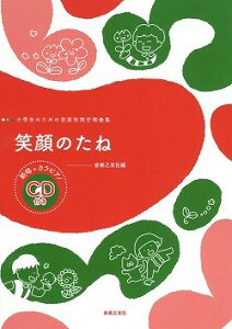 y yizŵ߂̉ypȏWΊ̂ ͏{JsAmCDty[ւȈꍇz