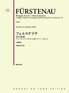 y yiztXeiE ̉ԑ BgDIWeB̂߂24̃G`[h OpD125mTŁny[ւȈꍇz