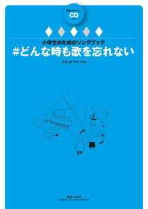 y ŵ߂̃\OubN ǂȎ̂YȂy[ւȈꍇz