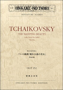 y OGT|252 `CRtXL[oGgȁuX̔vi66a