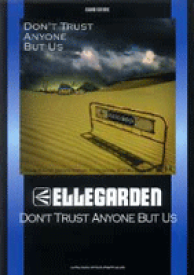 楽天市場 Ellegarden 指輪の通販 楽天市場 Ellegarden 指輪の通販