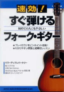 y yiz߂Ă̐lɂ₳ IetH[NEM^[