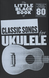 �y�� �y���i�z�A�� CLASSIC SONGS FOR UKULELE/THE LITTLE BLACK BOOK�y���[���ւ�I���̏ꍇ���������z