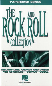 �y�� �y���i�z�A�� PAPER BACK SONGS THE ROCK AND ROLL COLLECTION