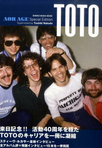 yizAOR AGE Special Edition TOTO