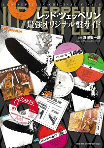 bhEcFbyŋIWiՃKChy[ւȈꍇz