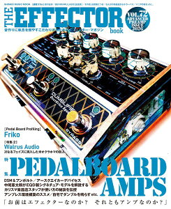 ���b�N The EFFECTOR BOOK Vol�D72�y���[���ւ�I���̏ꍇ���������z