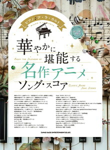 y sAmAEEJg ؂₩Ɋ\ Aj\OEXRAm`㋉Ήny[ւȈꍇz